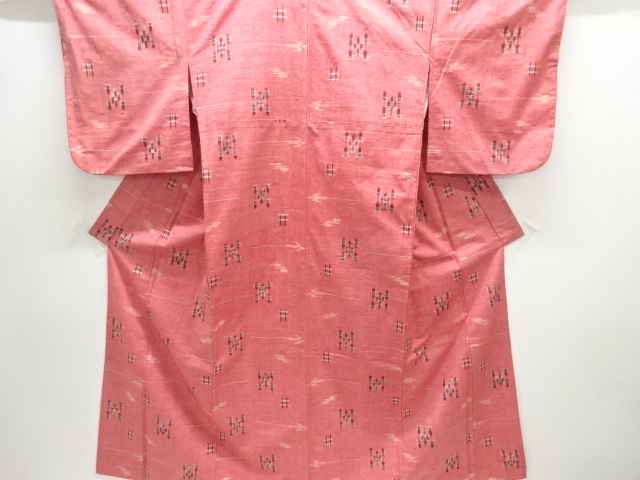 Japanese Kimono / Tsumugi Silk